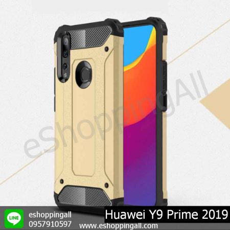 MHW-018A504 Huawei Y9 Prime 2019 เคสมือถือหัวเหว่ยกันกระแทก