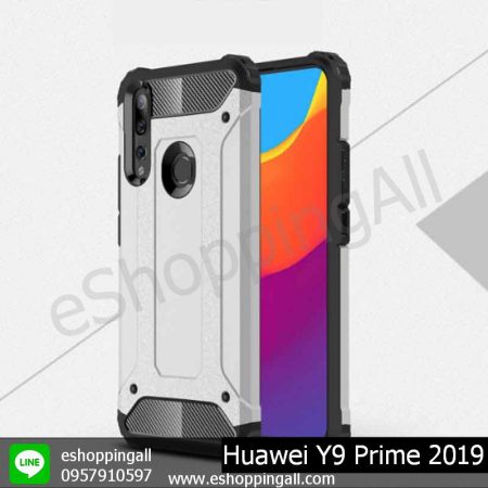 MHW-018A507 Huawei Y9 Prime 2019 เคสมือถือหัวเหว่ยกันกระแทก