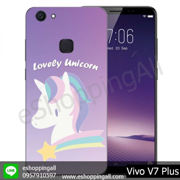 MVI-004A101 Vivo V7 Plus เคสมือถือวีโว่แบบยางนิ่มพิมพ์ลาย