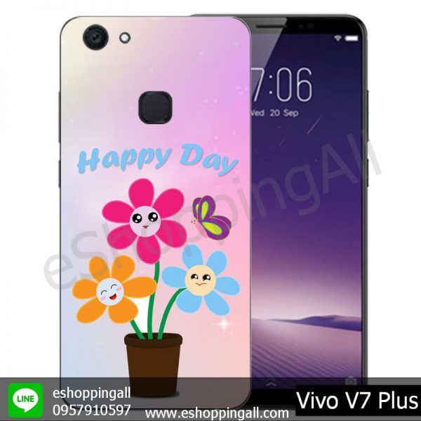 MVI-004A103 Vivo V7 Plus เคสมือถือวีโว่แบบยางนิ่มพิมพ์ลาย