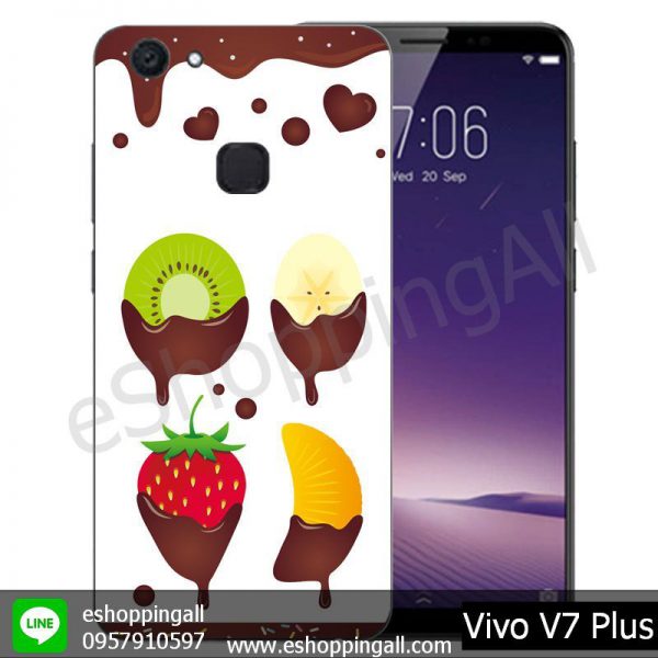 MVI-004A104 Vivo V7 Plus เคสมือถือวีโว่แบบยางนิ่มพิมพ์ลาย