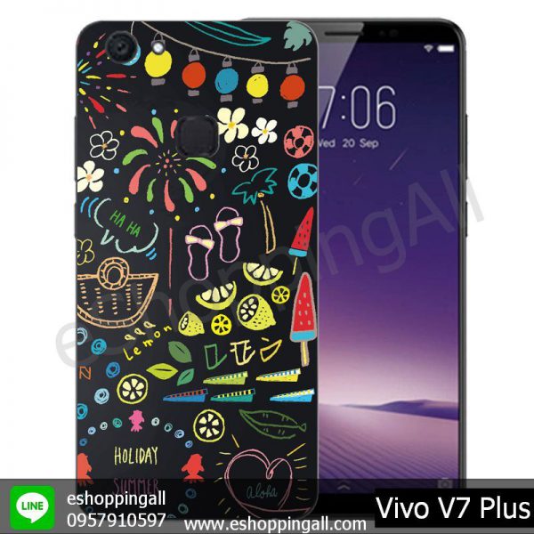 MVI-004A105 Vivo V7 Plus เคสมือถือวีโว่แบบยางนิ่มพิมพ์ลาย