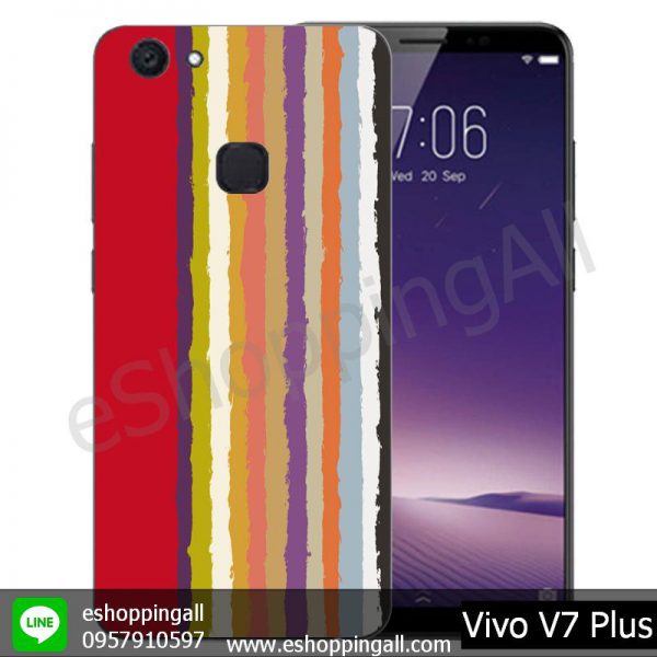 MVI-004A106 Vivo V7 Plus เคสมือถือวีโว่แบบยางนิ่มพิมพ์ลาย