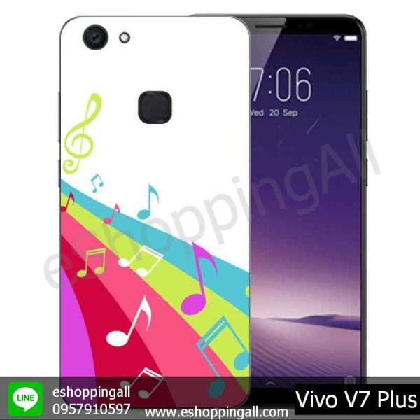 MVI-004A108 Vivo V7 Plus เคสมือถือวีโว่แบบยางนิ่มพิมพ์ลาย