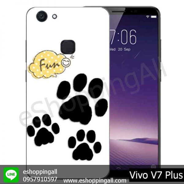 MVI-004A109 Vivo V7 Plus เคสมือถือวีโว่แบบยางนิ่มพิมพ์ลาย