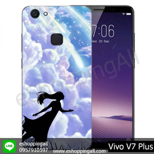 MVI-004A111 Vivo V7 Plus เคสมือถือวีโว่แบบยางนิ่มพิมพ์ลาย