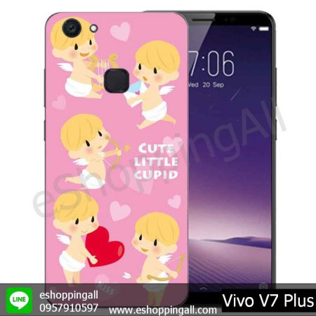 MVI-004A113 Vivo V7 Plus เคสมือถือวีโว่แบบยางนิ่มพิมพ์ลาย