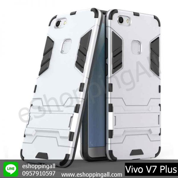 MVI-004A206 Vivo V7 Plus เคสมือถือวีโว่กันกระแทก