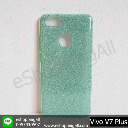 MVI-004A302 Vivo V7 Plus เคสมือถือวีโว่กันกระแทกลายกากเพชร