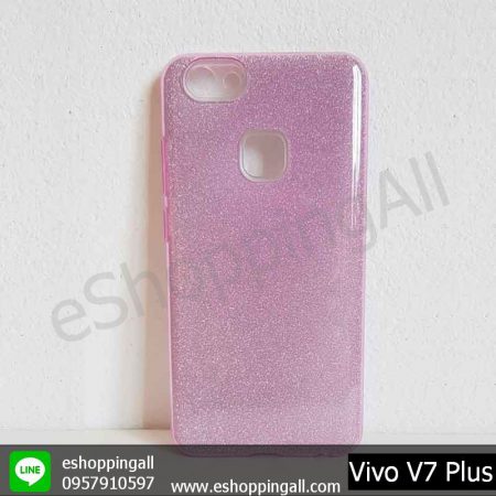 MVI-004A303 Vivo V7 Plus เคสมือถือวีโว่กันกระแทกลายกากเพชร