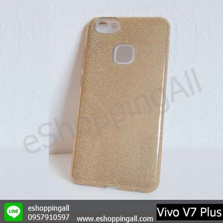 MVI-004A305 Vivo V7 Plus เคสมือถือวีโว่กันกระแทกลายกากเพชร