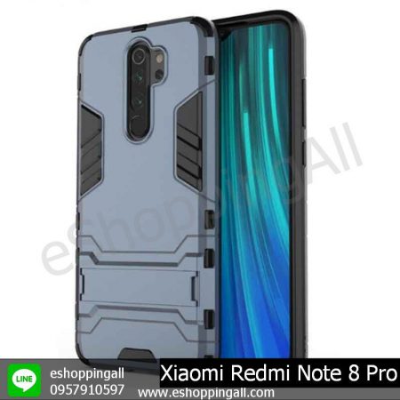 MXI-009A201 Xaomi Redmi Note 8 Pro เคสมือถือเสี่ยวมี่กันกระแทก