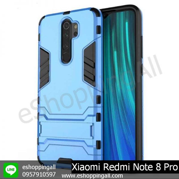 MXI-009A203 Xaomi Redmi Note 8 Pro เคสมือถือเสี่ยวมี่กันกระแทก