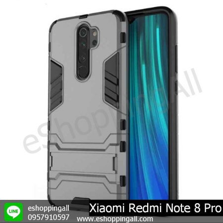 MXI-009A204 Xaomi Redmi Note 8 Pro เคสมือถือเสี่ยวมี่กันกระแทก