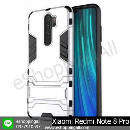 MXI-009A206 Xaomi Redmi Note 8 Pro เคสมือถือเสี่ยวมี่กันกระแทก