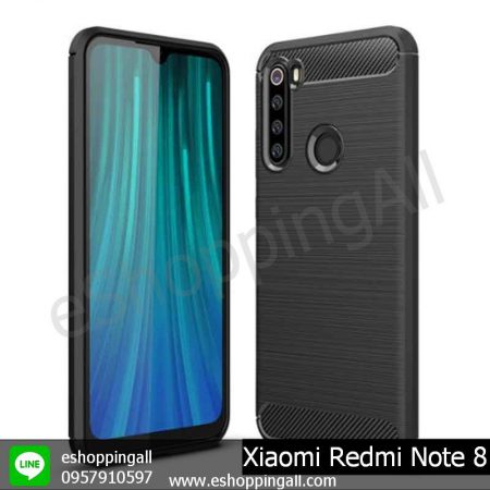 MXI-010A302 Xaomi Redmi Note 8 เคสมือถือเสี่ยวมี่แบบยางนิ่มกันกระแทก