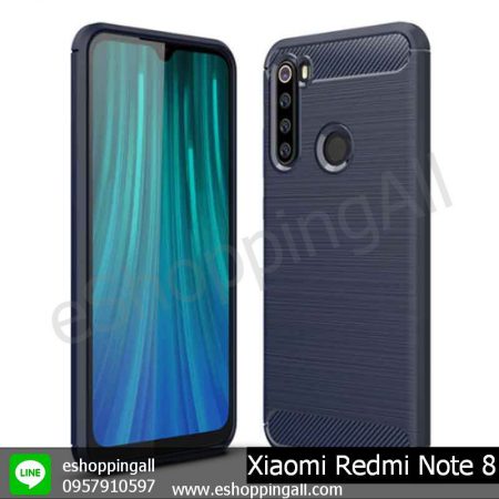 MXI-010A303 Xaomi Redmi Note 8 เคสมือถือเสี่ยวมี่แบบยางนิ่มกันกระแทก