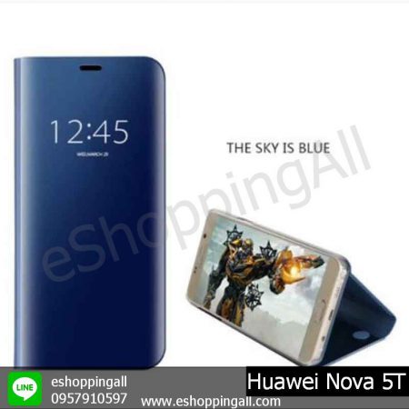 MHW-017A405 Huawei Nova 5T เคสหัวเหว่ยฝาพับ