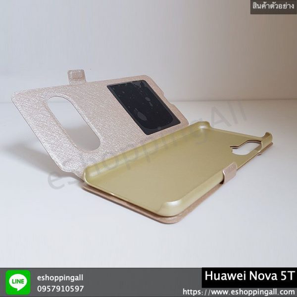 MHW-017A501 Huawei Nova 5T เคสหัวเหว่ยฝาพับ โชว์เบอร์