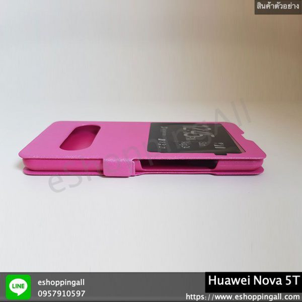 MHW-017A502 Huawei Nova 5T เคสหัวเหว่ยฝาพับ โชว์เบอร์