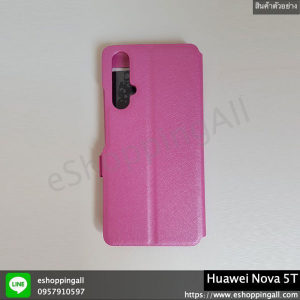 MHW-017A502 Huawei Nova 5T เคสหัวเหว่ยฝาพับ โชว์เบอร์