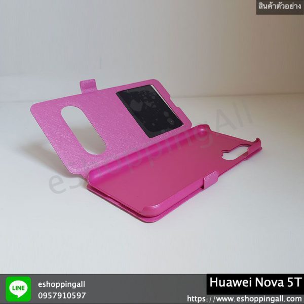 MHW-017A502 Huawei Nova 5T เคสหัวเหว่ยฝาพับ โชว์เบอร์