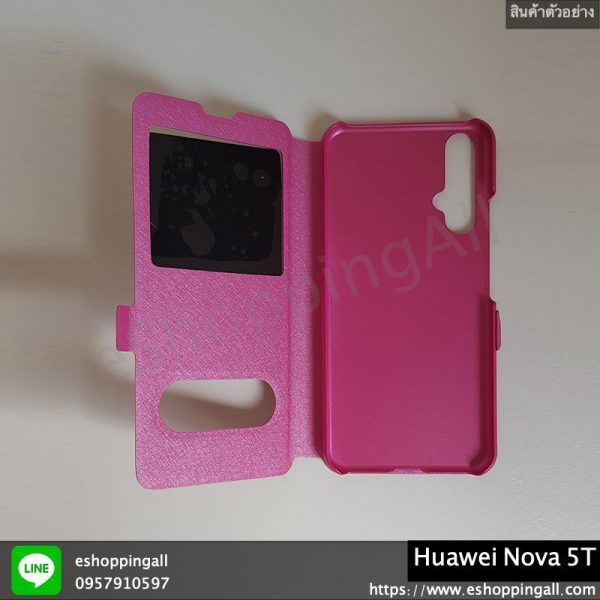 MHW-017A502 Huawei Nova 5T เคสหัวเหว่ยฝาพับ โชว์เบอร์