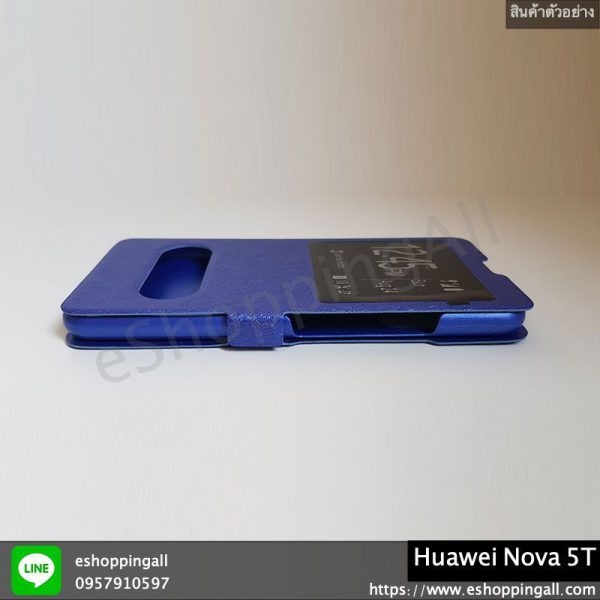 MHW-017A503 Huawei Nova 5T เคสหัวเหว่ยฝาพับ โชว์เบอร์