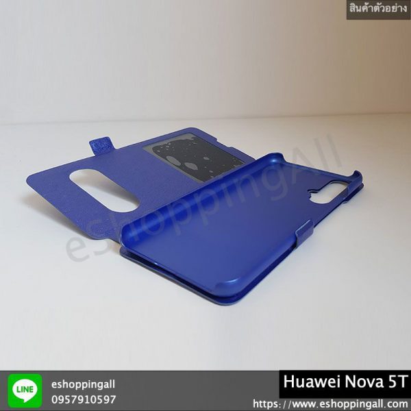 MHW-017A503 Huawei Nova 5T เคสหัวเหว่ยฝาพับ โชว์เบอร์