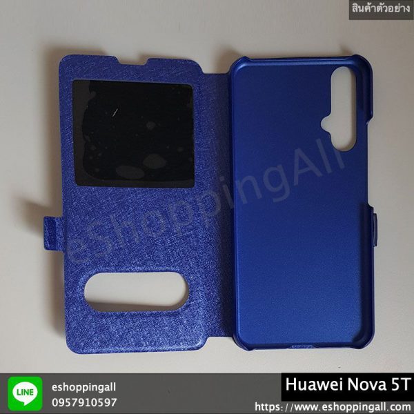 MHW-017A503 Huawei Nova 5T เคสหัวเหว่ยฝาพับ โชว์เบอร์