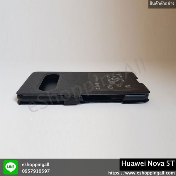 MHW-017A504 Huawei Nova 5T เคสหัวเหว่ยฝาพับ โชว์เบอร์