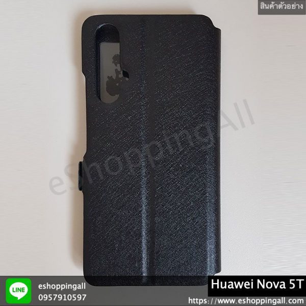 MHW-017A504 Huawei Nova 5T เคสหัวเหว่ยฝาพับ โชว์เบอร์