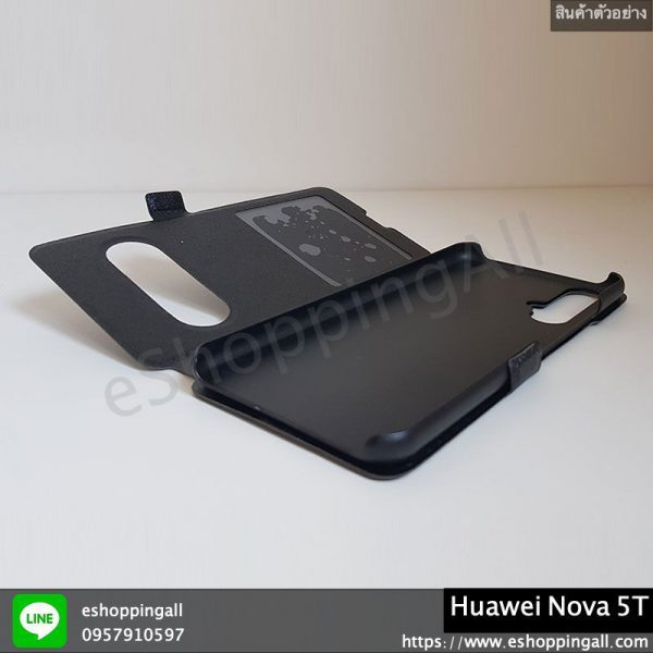 MHW-017A504 Huawei Nova 5T เคสหัวเหว่ยฝาพับ โชว์เบอร์