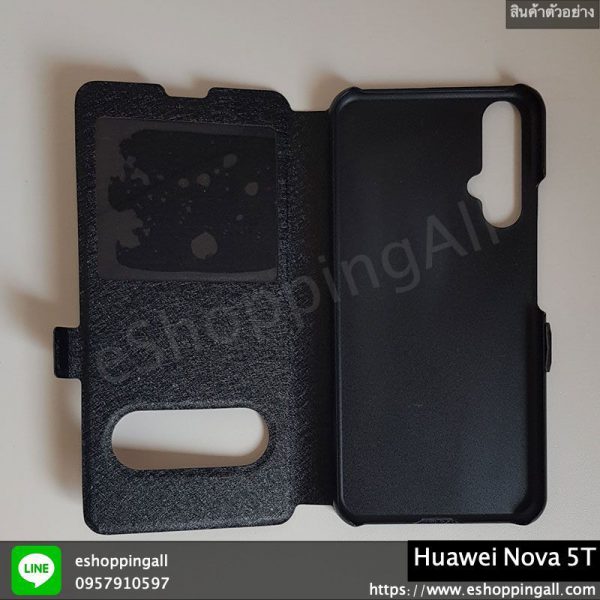 MHW-017A504 Huawei Nova 5T เคสหัวเหว่ยฝาพับ โชว์เบอร์