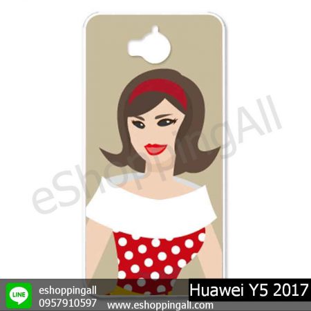 MHW-019A101 Huawei Y5 2017 เคสมือถือหัวเหว่ยแบบแข็งพิมพ์ลาย