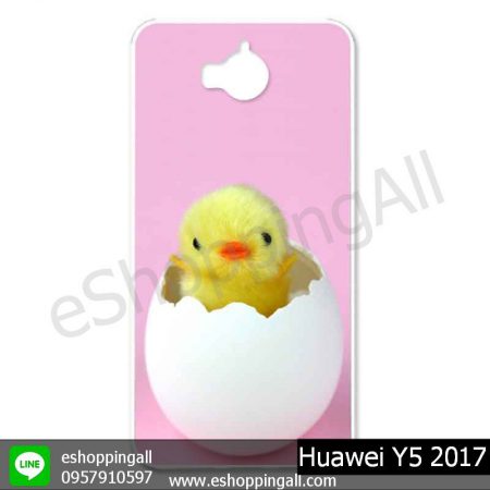 MHW-019A104 Huawei Y5 2017 เคสมือถือหัวเหว่ยแบบแข็งพิมพ์ลาย