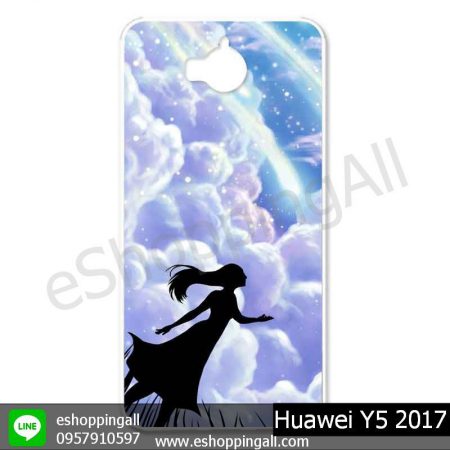 MHW-019A105 Huawei Y5 2017 เคสมือถือหัวเหว่ยแบบแข็งพิมพ์ลาย
