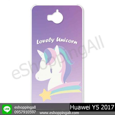 MHW-019A107 Huawei Y5 2017 เคสมือถือหัวเหว่ยแบบแข็งพิมพ์ลาย