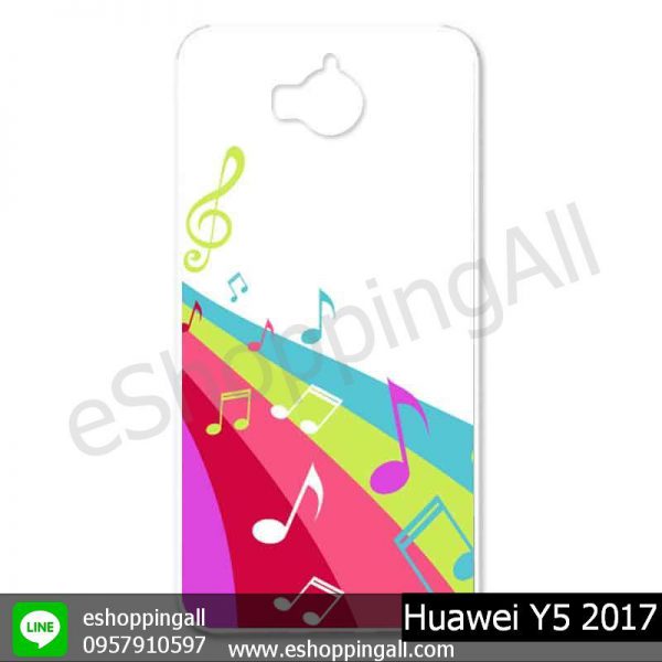 MHW-019A109 Huawei Y5 2017 เคสมือถือหัวเหว่ยแบบแข็งพิมพ์ลาย