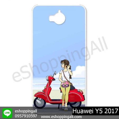 MHW-019A110 Huawei Y5 2017 เคสมือถือหัวเหว่ยแบบแข็งพิมพ์ลาย