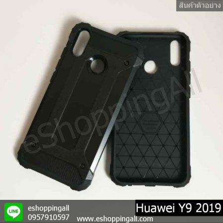 MHW-016A203 Huawei Y9 2019 เคสมือถือหัวเหว่ยกันกระแทก