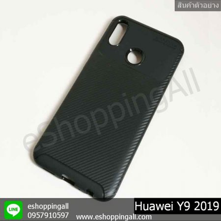 MHW-016A301 Huawei Y9 2019 เคสมือถือหัวเหว่ยยางนิ่มกันกระแทก