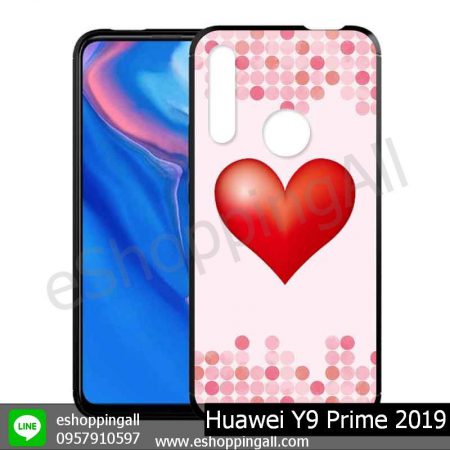 MHW-018A108 Huawei Y9 Prime 2019 เคสมือถือหัวเหว่ยขอบยางพิมพ์ลายเคลือบใส