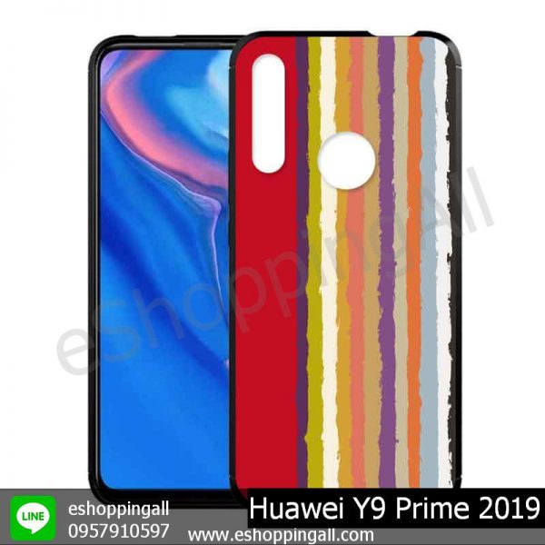 MHW-018A112 Huawei Y9 Prime 2019 เคสมือถือหัวเหว่ยขอบยางพิมพ์ลายเคลือบใส