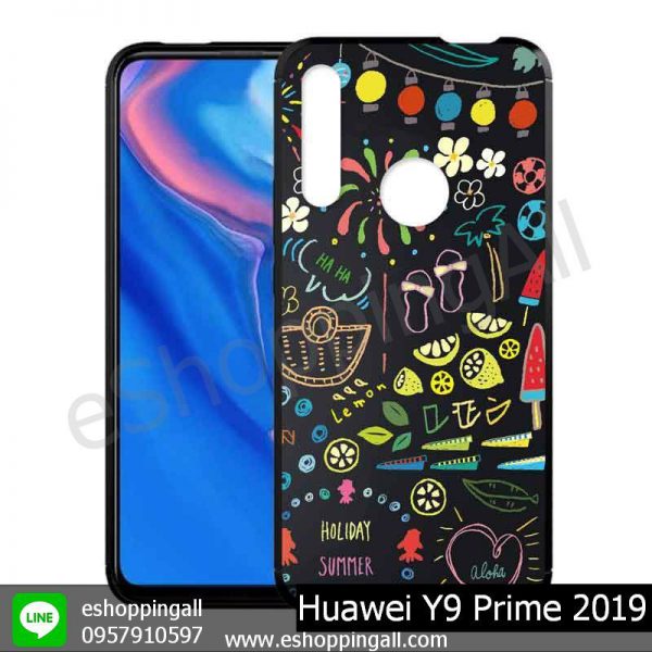 MHW-018A113 Huawei Y9 Prime 2019 เคสมือถือหัวเหว่ยขอบยางพิมพ์ลายเคลือบใส