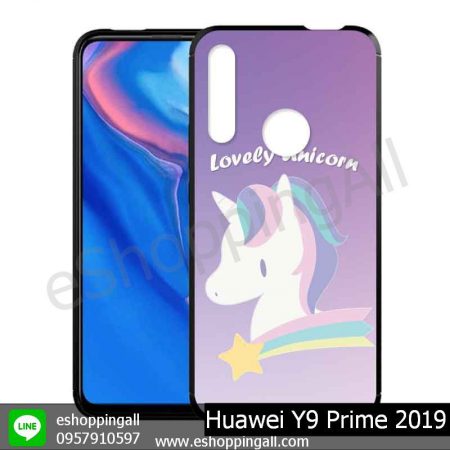 MHW-018A114 Huawei Y9 Prime 2019 เคสมือถือหัวเหว่ยขอบยางพิมพ์ลายเคลือบใส