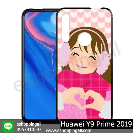 MHW-018A115 Huawei Y9 Prime 2019 เคสมือถือหัวเหว่ยขอบยางพิมพ์ลายเคลือบใส