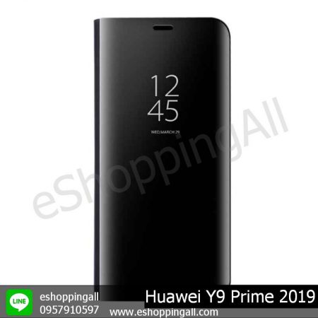MHW-018A301 Huawei Y9 Prime 2019 เคสมือถือหัวเหว่ยฝาพับกระจกเงา