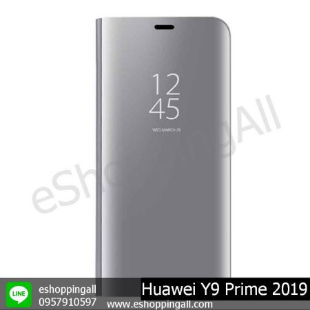 MHW-018A302 Huawei Y9 Prime 2019 เคสมือถือหัวเหว่ยฝาพับกระจกเงา