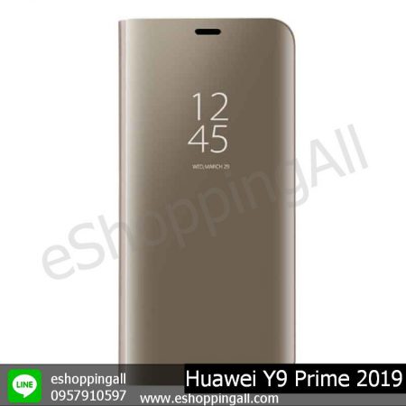 MHW-018A304 Huawei Y9 Prime 2019 เคสมือถือหัวเหว่ยฝาพับกระจกเงา